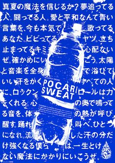 3D建模制作软件：功能创新哪家强？